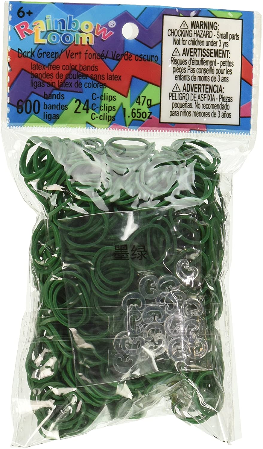 Dark Green Bands-2