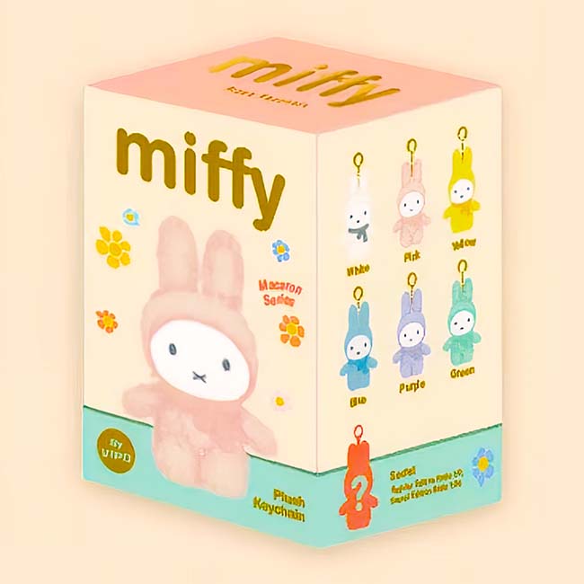 Miffy Macaron Plush