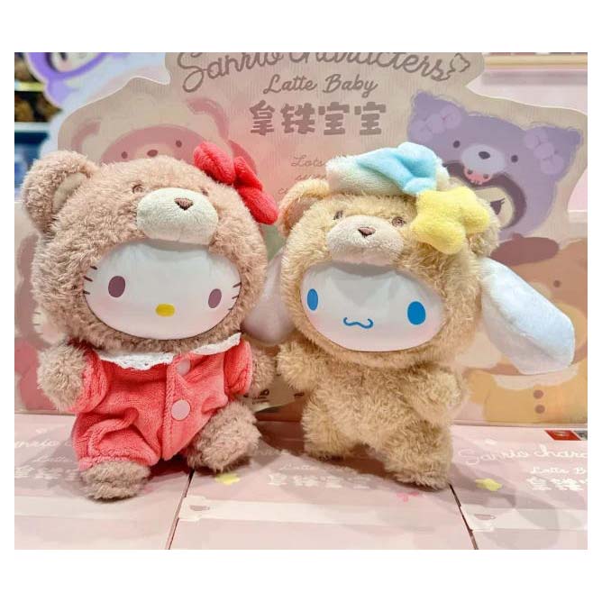 Sanrios Latte Baby