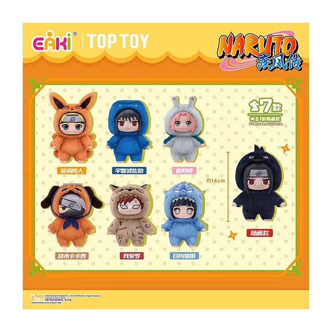 Toptoy Naruto