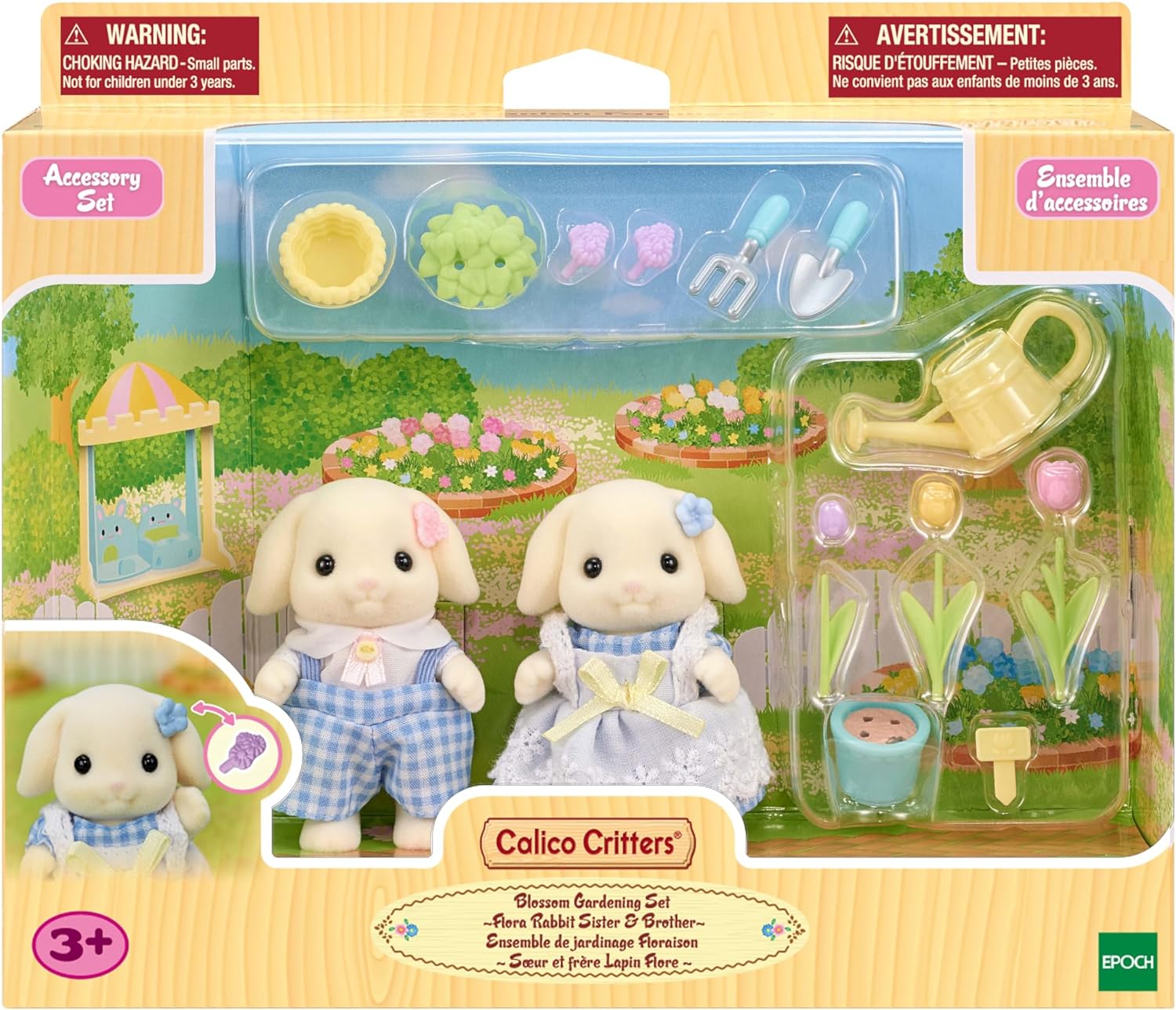 Cc Blossoming Garden Set
