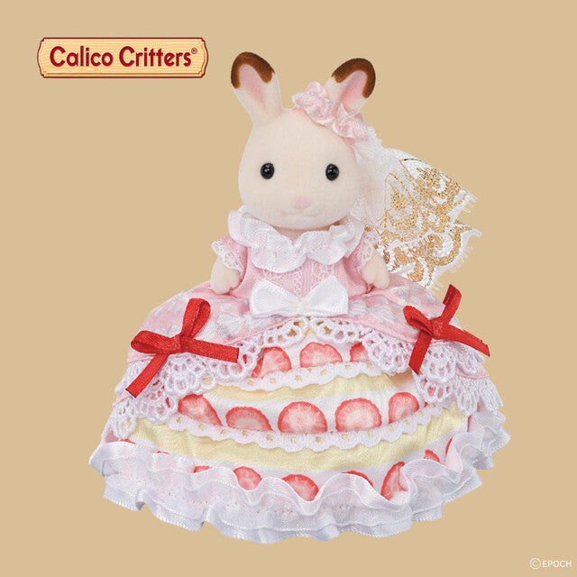 Freya's Birthday Celebration Strawberry Cake Dress