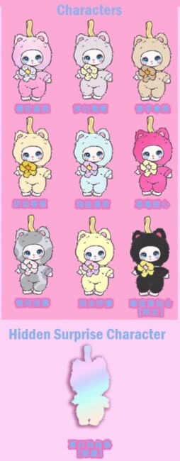 Liila Lucky Cat